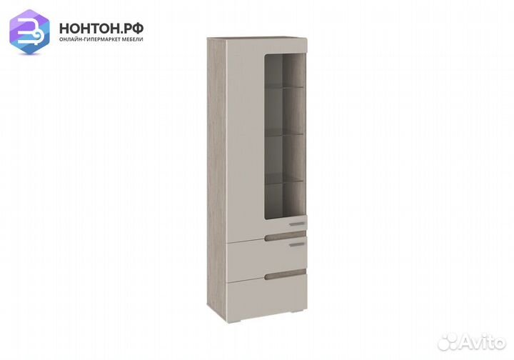 Витрина Фьюжн бежевый / дуб сонома трюфель