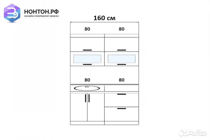 Кухня Монако №2 1.6 м софт белый / софт графит