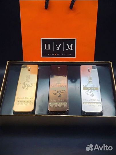 Набор мужских духов миллион