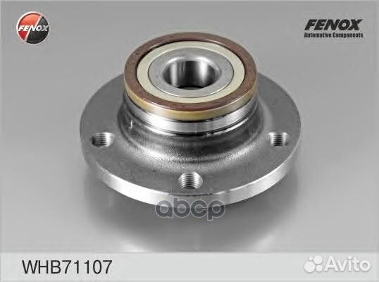 Ступица в сборе задняя VW Golf V-VI, Passat B6