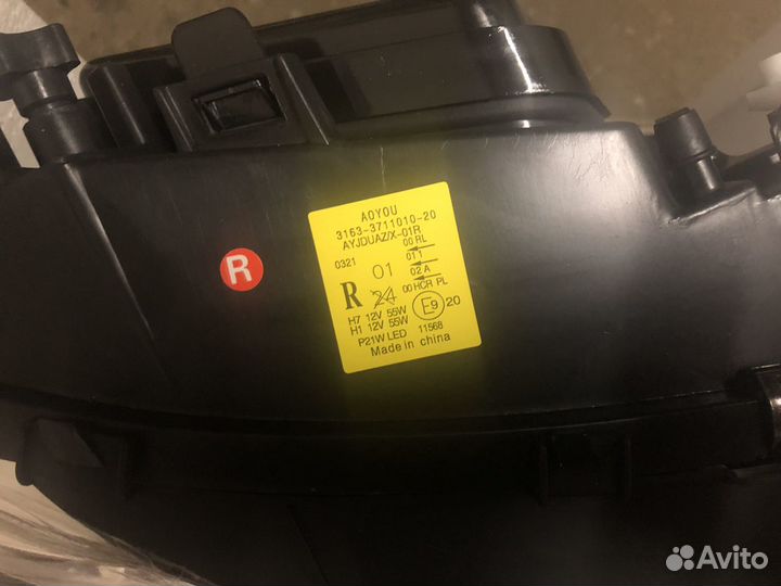 Фары на УАЗ патриот новые