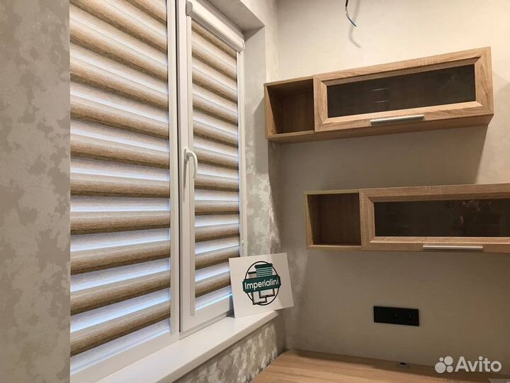 Жалюзи рулонные