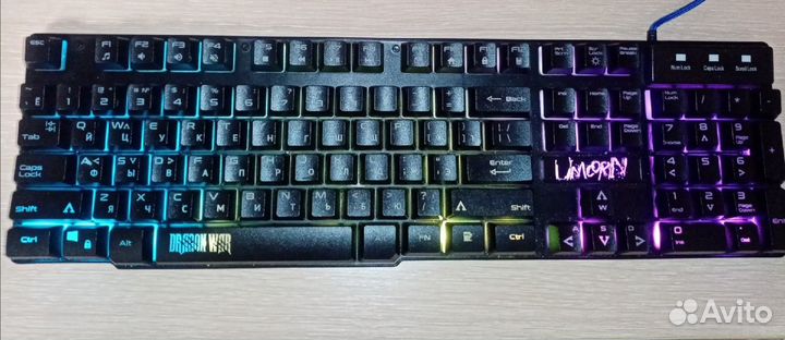 Продам клавиатуру