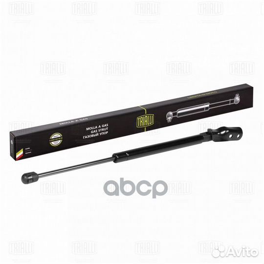 Амортизатор крышки багажника KIA ceed 10- левый