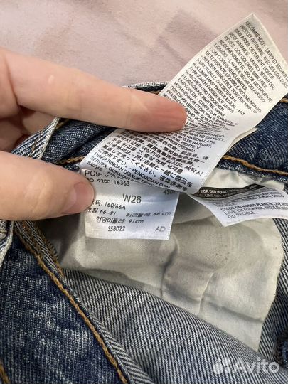 Юбка джинсовая Levis оригинал