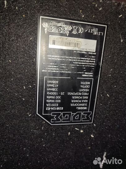 Сабвуфер edge edb12a-e2