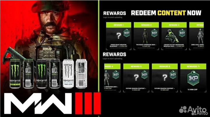 COD MW 3 monster energy Скин оператора 