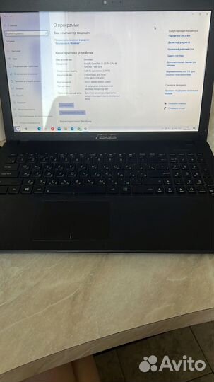 Ноутбук asus
