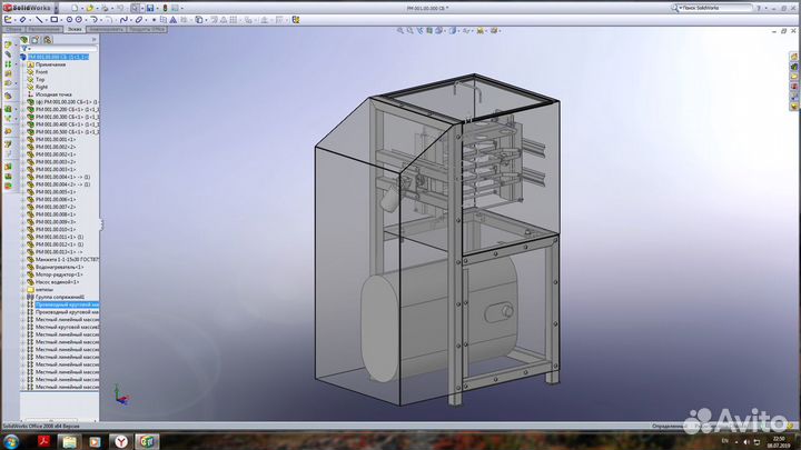 Чертежи: кмд (пгс, мосты), машиностроение