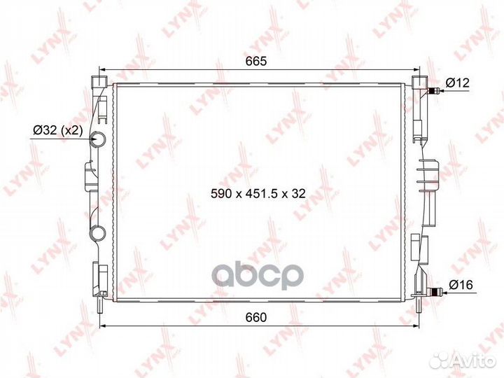 Радиатор охлаждения сборный MT RM1110 lynxauto