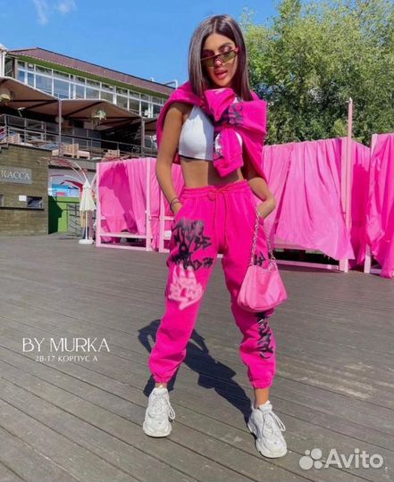 Спортивный костюм женский