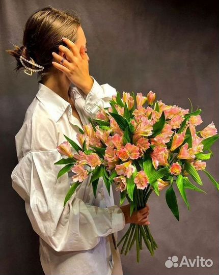 Букет цветов Альстромерия