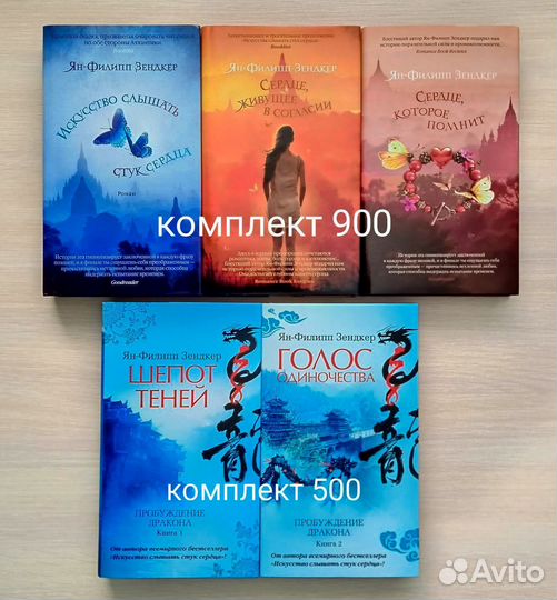 Литература для взрослых и детей