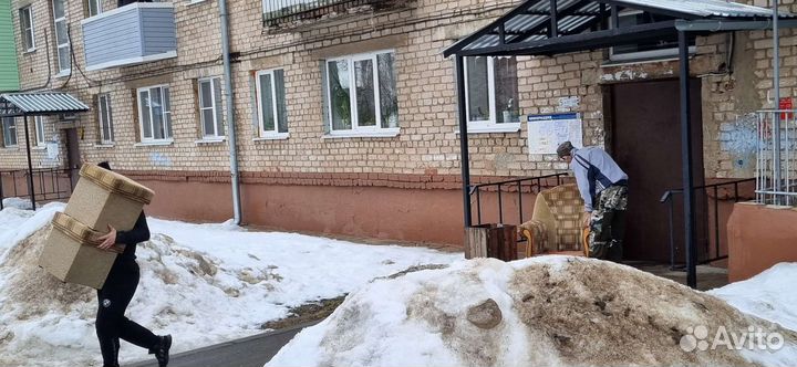 Переезд, перевозка мебели, грузчики