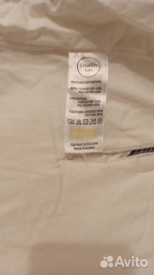 Конверт mansita