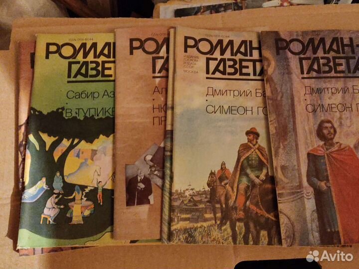 Роман газета 88-92г все