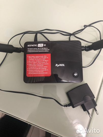 Wifi роутер keenetic
