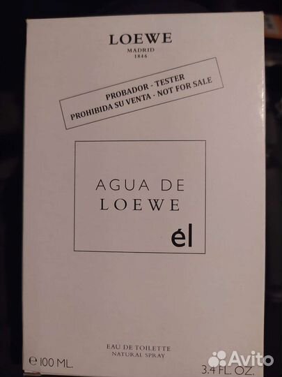 Парфюмерия мужская loewe