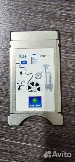 Cam модуль НТВ Плюс +