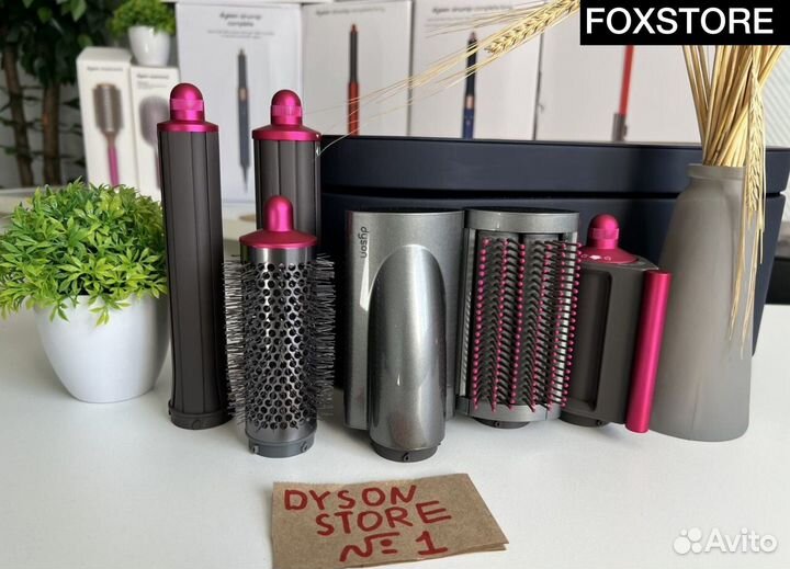 Стайлер Dyson Airwrap Complete Long