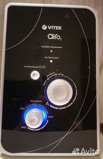 Увлажнитель воздуха