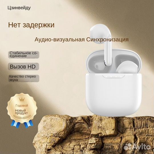 Наушники apple airpods