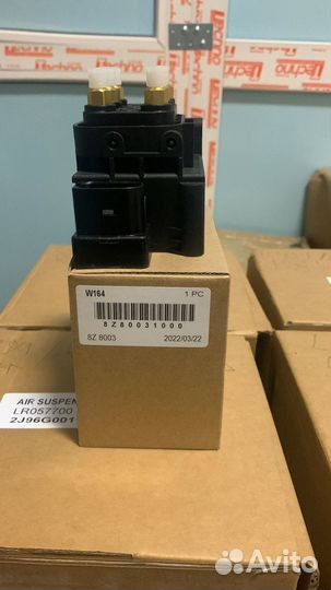 Блок клапанов Mercedes W212