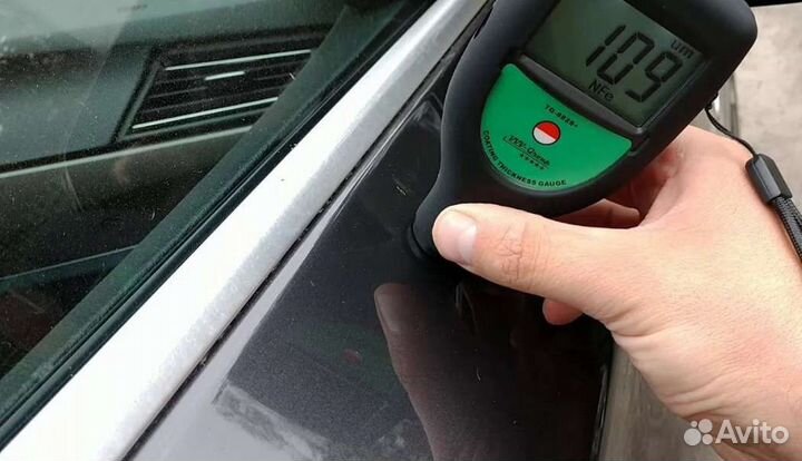 Автоподбор