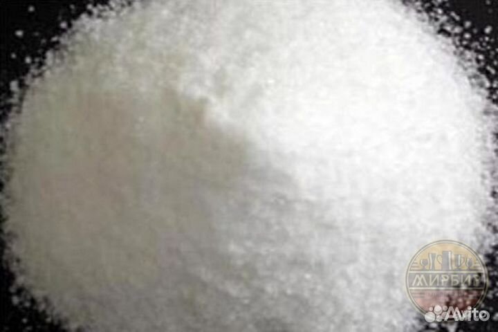 Akция Нитритная соль,оболочка для колбасы, смеси