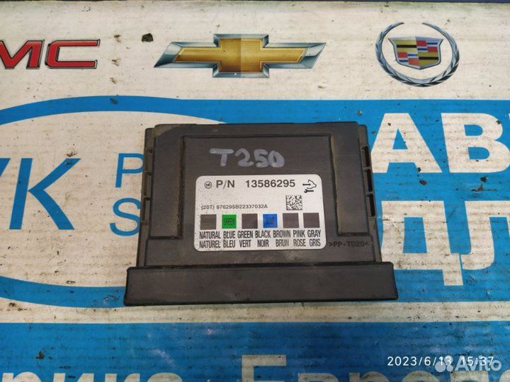 Блок комфорта Chevrolet Cobalt T250 11-13