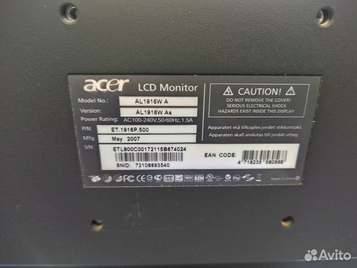 Монитор acer AL1916W