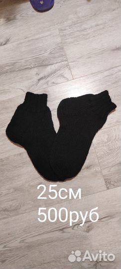 Носки ручной работы