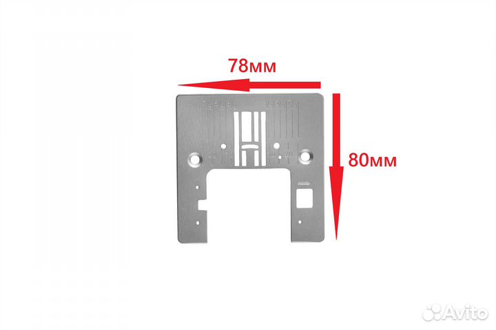Игольная пластина Necchi 7434AT, 7575, Q132A