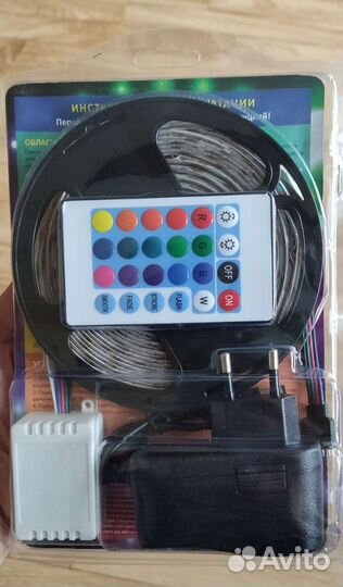 Светодиодная лента 5 м. разноцветная с пультом