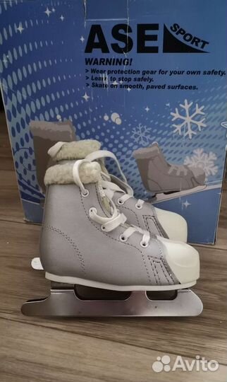 Коньки двухполозные