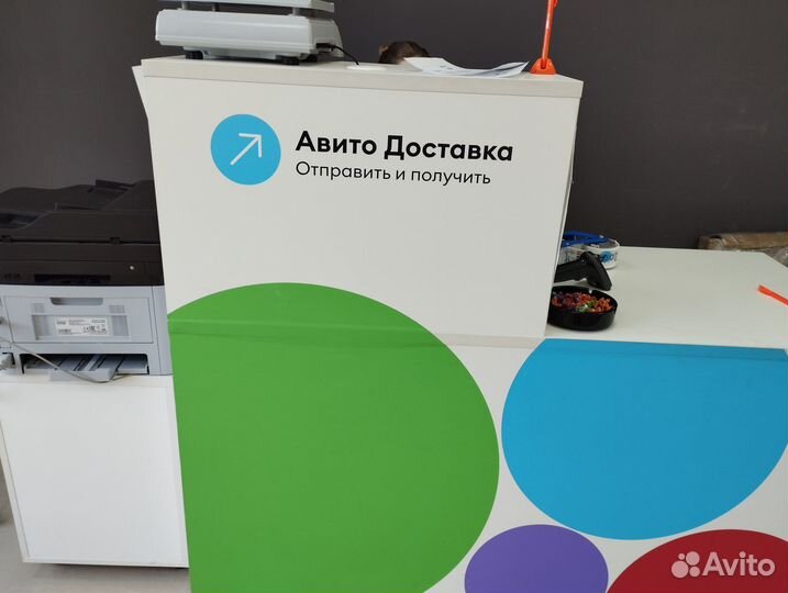 Сотрудник в пвз Авито в жк