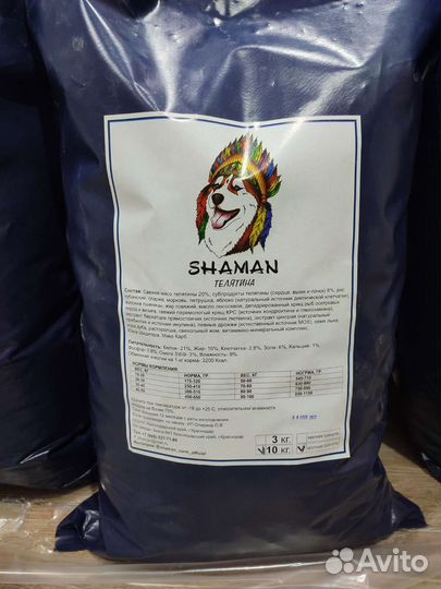 Корм для собак и кошек shaman