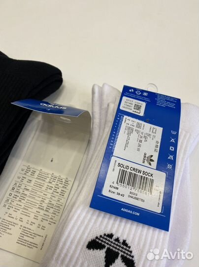 Носки Adidas