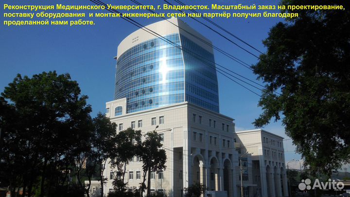 Семинар-шок: 