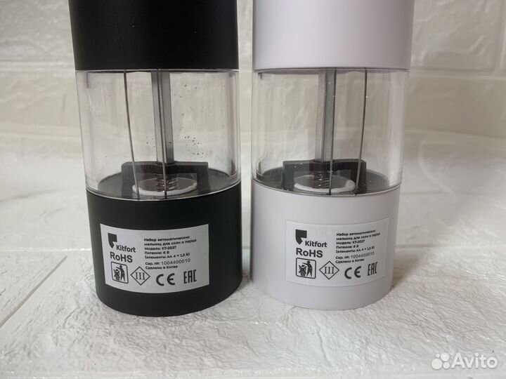 Мельница для специй Kitfort KT-2027