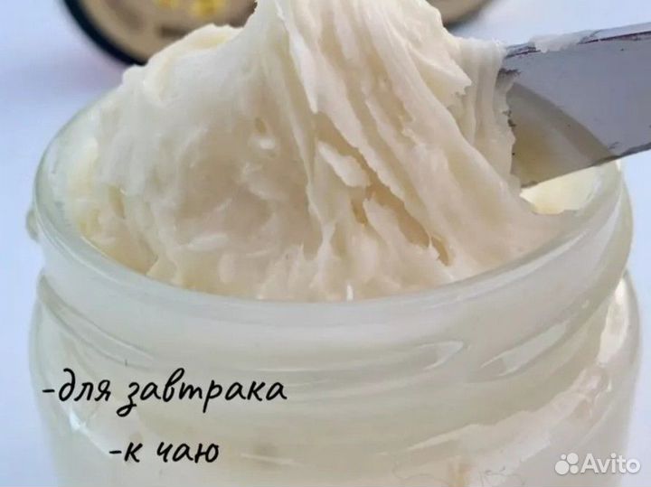 Мед с кедровыми орехами