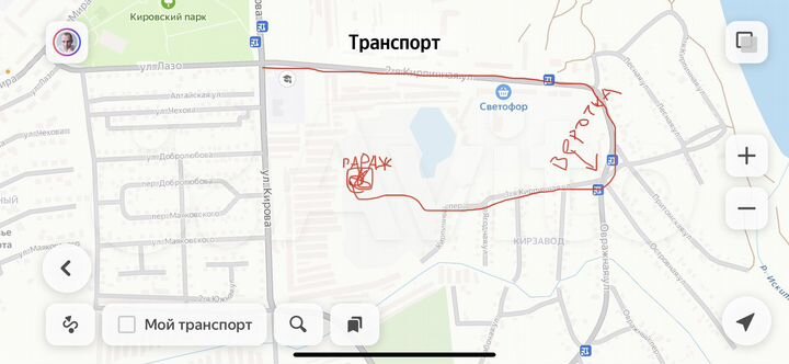 Гараж, 24 м²