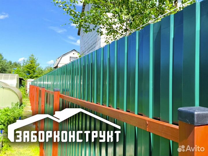 Забор из Профнастила под ключ в Лен. обл