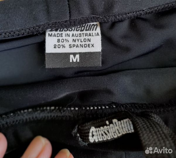 Купальные плавки мужские