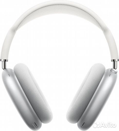 Apple AirPods Max Silver