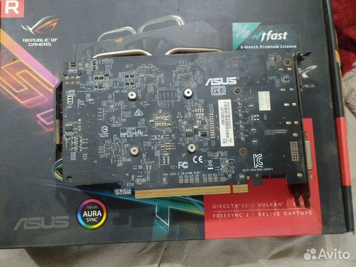 Видиакарта