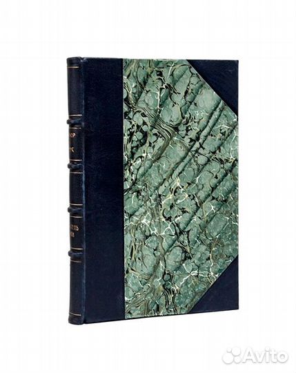 Фарфор и фаянс. Справочник для коллекционеров. Ука