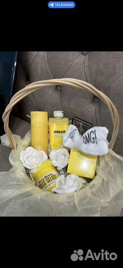 Подарочный набор