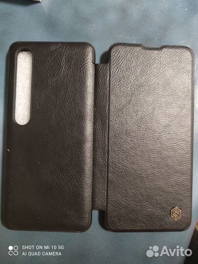 Чехол кожаный для Сяоми Ми 10