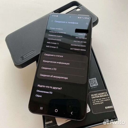 Samsung galaxy s22 (256гб)